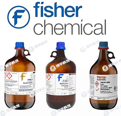 Thermo Fisher化学品，Acros Organics、Alfa Aesar、Maybridge、Fisher Chemical